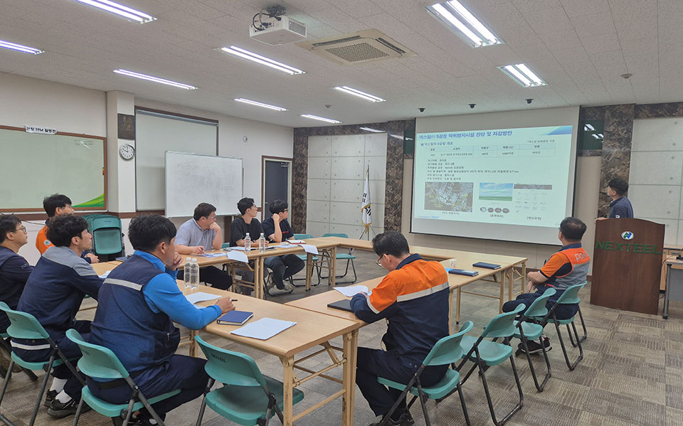 Odor Diagnosis Results Briefing