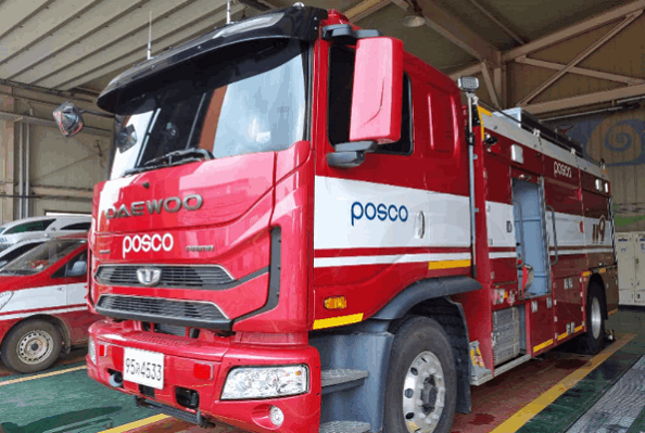 Chemical Emergency Response Vehicle